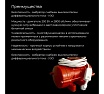 Площадочный вибратор Промышленник ЭВ-99Е 250 Вт, 220В ЭВ99Е250220