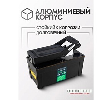 Насос пневмогидравлический Rockforce RF-TRA5200 BIG(57076)