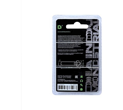 Зенковка по металлу 10,4 мм P6M5 конус 90 гр. DIN 335 Diamond Industrial DIDZM104