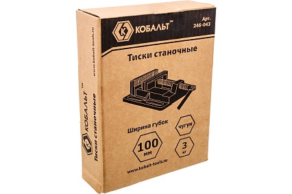 Станочные тиски КОБАЛЬТ 246-043