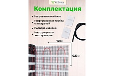 Мат нагревательный VETONA 750 Вт/5.0 м2 096421