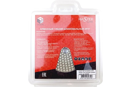 Круг алмазный гибкий шлифовальный Master Line Universal (100х15 мм; №3000; сухая/мокрая) Diam 629