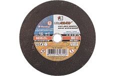 Диск отрезной по нержавеющей стали A40 S BF (230х22.2 мм) Луга 4603347328156