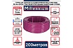 Труба из сшитого полиэтилена Millennium TPXA162020 фиолетовый с антикислородным барьером PINK PE-Xa/EVOH ф16x2 200м. (Турция)