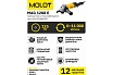 Угловая шлифмашина Molot MAG 1208 E MAG1208E0027