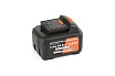 Батарея аккумуляторная BL (24V; Li-Ion) NextTool 1000013