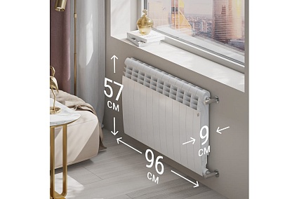 Радиатор Royal Thermo BiLiner 500/Bianco Traffico - 12 секц. НС-1176295