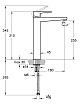 Смеситель для раковины VitrA Root Square A42733EXP хром