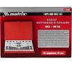 Набор метчиков и плашек М3 - М16, 36 предметов Matrix MASTER 77339