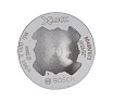 Алмазная фреза X-LOCK 20 мм Bosch 2608599038