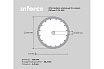Диск алмазный по камню (230х2.4x22.2 мм) Inforce 11-01-028