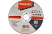 Диск отрезной по металлу (125х2.5х22.2 мм) Makita D-18677