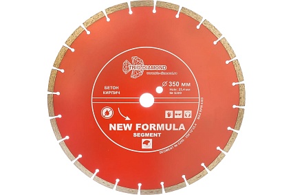 Диск алмазный отрезной Сегментный New Formula (350х25.4 мм) TRIO-DIAMOND S209