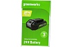 Аккумулятор G24B2 24V 2Ач GreenWorks 2926707