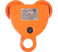 Тележка для тали Tor Тип А GCT 2,0T без механизма передвижения 1000921