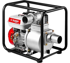 Мотопомпа Зубр ЗБМП-1000