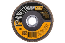 Круг лепестковый конический 125x22.2 мм, Р80, цирконий GRAINCRAFT 10000948
