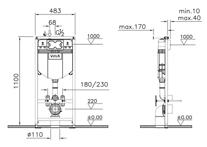 Подвесной унитаз VitrA S10 SpinFlush 9842B003-7206 с микролифтом, инсталляцией