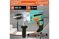 Ударная дрель Sturm ID2199A