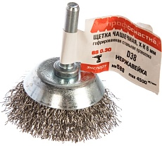 Щетка чашечная (40 шт; 38 мм; хвостовик 6 мм; нержавеющая гофрированная проволока 0.3 мм) для дрелей Профоснастка 20905001