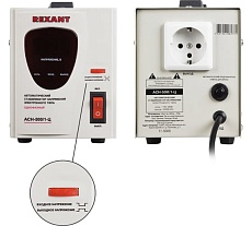 Стабилизатор напряжения Rexant AСН-500/1-Ц 11-5000