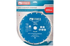 Диск алмазный сегментный по бетону (230х22.2/20 мм) Союз 9020-04-230x22C