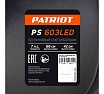 Снегоуборщик Patriot PS 603 Led 426109603