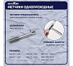 Набор плашек и метчиков GOODKING 32 предмета PM-10032