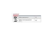 Инвертор сварки мма Fubag IR 180 41775