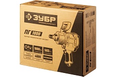 Ударный пневматический гайковерт Зубр ПГ-1800 3/4&quot;, 1800 Нм 64230