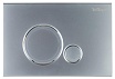 Кнопка смыва BelBagno Sfera BB016-SR-CHROME.M хром матовый