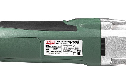 Многофункциональный инструмент Hammer LZK230 230Вт 21000 об/мин, 3+ набор 827780