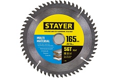 Пильный диск по алюминию Stayer Multi Material супер чистый рез, 165x20/16 мм, 56T 3685-165-20-56