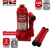 гидравлический Домкрат REDMARK 2 т, высота мин/макс 148/278 мм RM20202