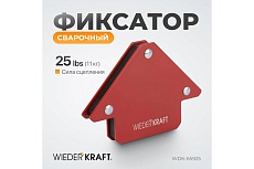 Магнит сварочный 45, 90, 135 градусов, усилие 25Lbs Wiederkraft WDK-65925