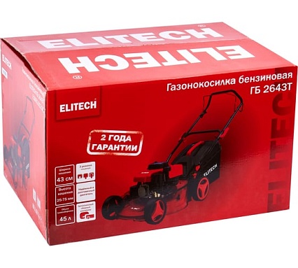 Газонокосилка бензиновая Elitech ГБ 2643Т (E1601.012.00) 205398