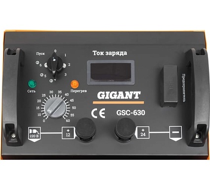 Пуско-зарядное устройство Gigant GSC-630