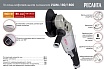 Углошлифовальная машина Ресанта УШМ-180/1800 75/12/8
