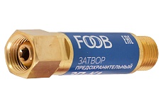 Затвор предохранительный кислородный, 3П-К1, на редуктор f70.11.1 FOOB 00-00003778