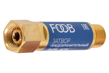 Затвор предохранительный кислородный, 3П-К1, на редуктор f70.11.1 FOOB 00-00003778