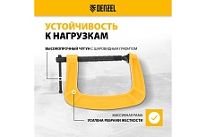 Струбцина G-образная, усиленная Denzel 100 мм 20643