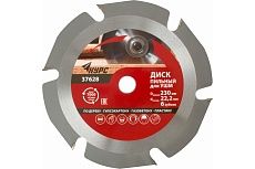 Диск пильный по дереву 230х22.2 мм, 6 зубьев с карбидными вставками КУРС 37628