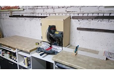 Торцовочная пила Bosch GCM 10 MX 0.601.B29.021