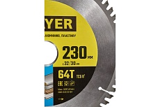Пильный диск по алюминию Stayer Multi Material 230x32/30 мм, 64Т, супер чистый рез 3685-230-32-64