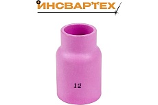 Сопло керамическое TIG Инсвартех 17-18-26 54N для газовой линзы №12, 10 шт IST0187