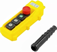 Пульт управления OCALIFT 2 кнопки, 1 скорость, стоп ключ старт, IP55 TNHA1-61