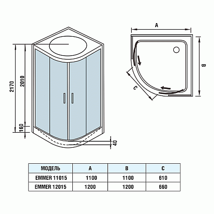 Душевая кабина WeltWasser Emmer 12015 120x120 хром, прозрачное 10000003287