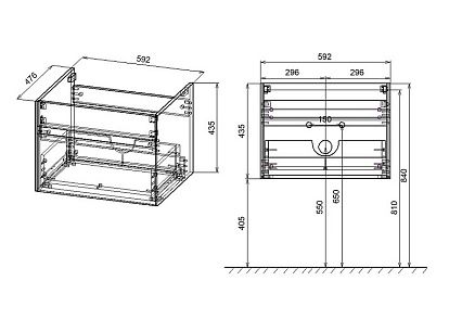 Тумба с раковиной Vincea Chiara new 60 см