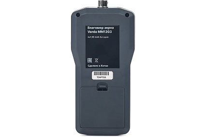 Влагомер зерновых культур Verdo MM1203 (37 кодов) MM082030