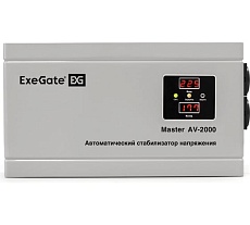 Стабилизатор напряжения Exegate Master AV-2000 2000ВА, 140-260В, цифр. индикация входного/выходного напряжения, 220В-8, КПД 98%, 5 уровней защиты, задержка, металлический корпус 291739
